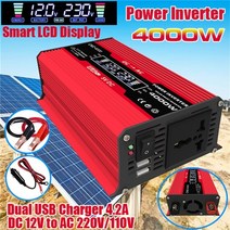 수정된 사인파 인버터 4000w 차량 전원 인버터 듀얼 usb 포트 지능형 lcd 디스플레이 전원 인버터 12v 110v 220v, 빨간색