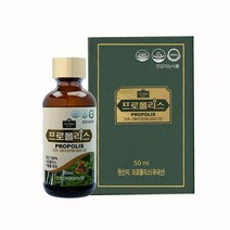Doniro 양봉농협 프로폴리스 원액 50ml