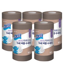 스카트 하루 한 장 The 버블 수세미 50p, 브라운, 5개