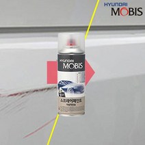 보수용페인트 현대모비스 BHY 스프레이 페인트 꽃담황토색 215, 모비스 스프레이:BHY 꽃담황토색