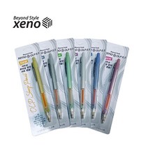 제노 OLP 0.5mm 샤프펜슬 부러짐 방지 샤프펜, 1개, 06_핑크