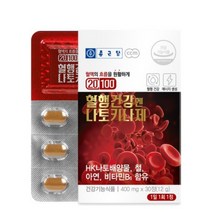 혈행건강개선제 면역기능 나토키나제 400mg 30정 비타민 미네랄 종근당, 1개, 기본