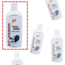 가죽 전용 크리너 쇼파 자동차 시트 닦이 오염 찌든때 먼지 제거 시트 클리닝 150ml
