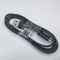 삼성 충전기 케이블 마이크로 USB 갤럭시 S6 S7 엣지 A10 노트 4 5 J3 J5 J7 J4 J6 A3 A7 A5 2016 1M 2A, 01 Black_02 1.5m