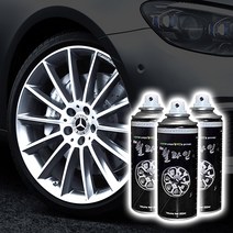 FITS K7 휠라인 반사스프레이 야광스프레이 200ml