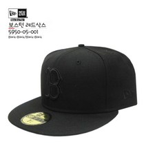 뉴에라 [슈즈네][정품] MLB 베이직 사이즈캡 보스턴 레드삭스 블랙 온 블랙 59FIFTY 메이저리그 선수모자 미국직배송