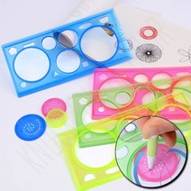 모양자 4입 SET 도형모양 기하학
