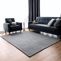 사계절 먼지없는 물세탁 미끄럼방지 사각러그 반평, 쿠팡 베이지_100×150cm(반평)