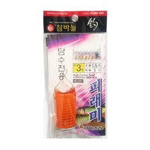 금호조침 참바늘 도깨비채비 피래미 피라미채비KF-332, 도깨비채비KF-332-플라스틱, 1개