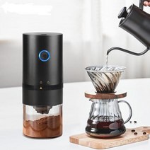 커피전동그라인더 원두 핸드그라인더 전동 핸드 전기 자동 휴대용 메이, 없음, Black