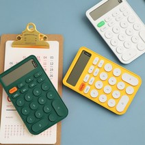 귀여운 컬러 쌀집 미니 계산기, 그린