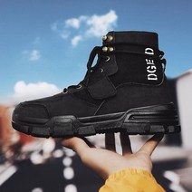 1+1 전술화 남자 워커 육군 작업화 해병대 미군 군화 사막화 군대 남성용 슈즈 남자워커 캐주얼 HA2