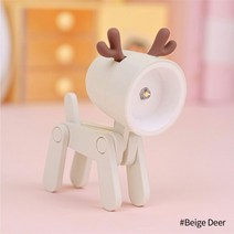 무드있는 미니 Led 야간 조명 만화 귀여운 강아지 사슴 모양 조절 가능한 어린이 침실 침대 옆 장식 홈 룸 1 개, [14] Beige Deer