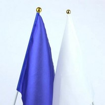 청기백기 깃발, 색상/세트_청기백기