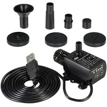 USB DC 워터 펌프 4.8W 분수킷 포함 소형 수중 모터 어항 분수대 물 순환 50L-B