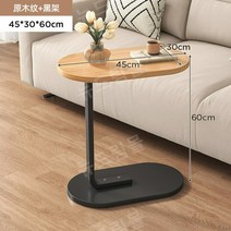 대리석무늬 거실 소파 다용도 사이드 테이블 45cm 50cm, E