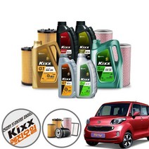 레이 1.0 가솔린 킥스파오 5w20 5w30 5w40 합성엔진오일 4통+a2441+o189 KPT-138 cs02007, 킥스파오1 0w30 최고급공용 필터포함