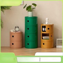 미니 캐비넷 소형 수납함 폭좁은 미니 인테리어, Z