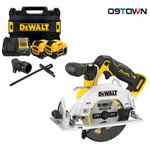 디월트 DCS512J2T 충전 원형톱 12V 5.0Ah 5.5인치 BL
