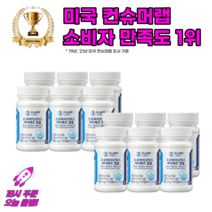 클레어랩스 닥터피엔티 프로바이오틱스 메타에프 캡슐 유산균 (당일 출발 냉장배송) (평일 18시주문건 오늘 출발) (보냉백 증정), 12병 (12개월분)