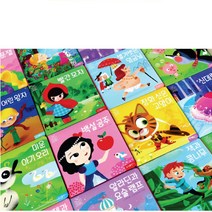 (문구세트 증정) 블루버드 세계명작 20권 세트 / 양장 / 삼성출판사 유아 그림책 / 개정판