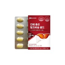 간에 좋은 밀크씨슬 골드 비타민 4종함유 1개월분