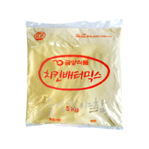 [금양] 치킨배터믹스_치킨파우더_5kgX2개(1BOX)_식자재쇼핑몰_푸드왕, 금양 치킨배터믹스 5kgx2