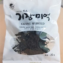 ㈜해그린푸드 명품 기장미역[20g] 건어물도매 부산특산품 진한 국물 - [5+1 구성], 6봉