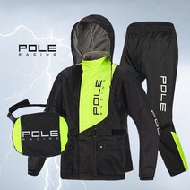 남자우비 오토바이 배달 라이더 우의 비옷, 801레드