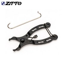 자전거악세사리 ZTTO MTB 도로 자전거 탄소 강철 휴대용 체인 브레이커 체인 커터 스플리터 커터 수리 제거