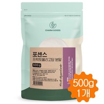 프락토올리고당 분말 프리바이오틱스 유산균 가루 유산균먹이 유익균 사탕수수 추출물 장건강 대용량 500g, 1개