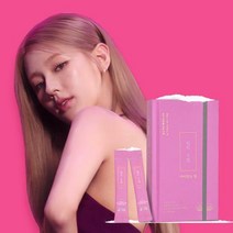 딥트3일 다이어트 수퍼패스트 리셋 사이언스 스트롱 업, 사이언스 업