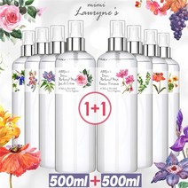 미미로린스 드레스퍼퓸 대용량 섬유향수 500ml 9종, 1세트, 2.섬유향수_머스크앤머스크/프레쉬라임