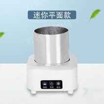 슬러시기계 슬러쉬메이커 1인용 슬러쉬메이커 콜라 슬러시, 기본모델은색과흰색따뜻함과차가움