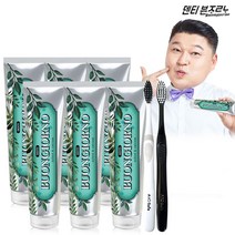 덴티본조르노 구취케어 치약 170g 6개+부드러운 미세모 칫솔 2개, 단품