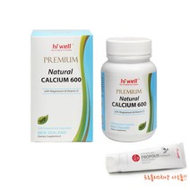 [하이웰] Natural Calcium 600 프리미엄 네추럴칼슘 1개 (올리브비누+치약 증정) 120정, 120g