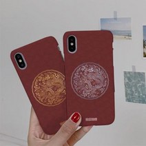 페이즈드림 곤룡포1 하드케이스 아이폰14PROMAX:적색은빛, 1개