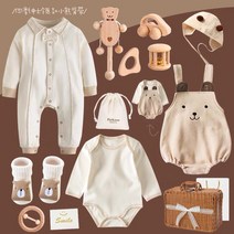 신생아 귀여운 바디슈트 우주복 영아옷 봄 여름 가을 겨울 촬영복 외출복 50일 100일 돌 임신 출산선물세트 13종