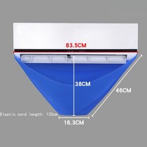 에어컨청소 셀프킷 크리닝킷 에어컨 청소 커버 휴대용 분할 에어컨 청소 가방 홈 방진 에어컨 필터 청소 도구, 물주머니