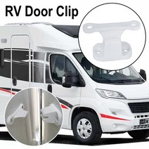 캠핑카 카라반 보트 개조 부품 DIY 용품 부속 t shape 도어 스톱 리테이닝 캐치 홀더 세트 강화 나일론 버클 클립 for camper rv motorhome, 하얀