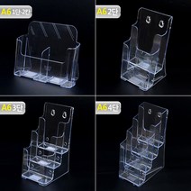 A6 브로셔 카달로그 행사 홍보물 스탠드 전단 꽂이 A6카달로그꽂이 아크릴꽂이 카달로그꽂이 테이블스탠드 행사안내판 쇼케이스 카, 01 옵션 _ 1단 2칸