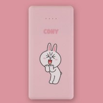 고속충전 슬림 경량 파워뱅크 10000mah 예쁜보조배터리 대용량 가벼운