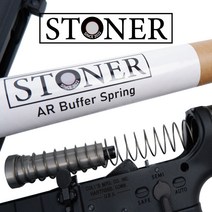 스토너 AR GBB 버퍼스프링 카빈용, Airsoft