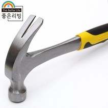 빠루 망치 장도리 해머 MAX8075 쇠망치 수공구, 1개