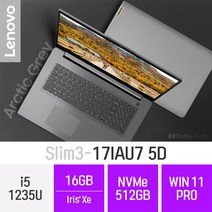 [[서비스 무상 업그레이드]] 레노버 아이디어패드 Slim3-17IAU7 5D, Win11 Pro, 16GB, 512GB