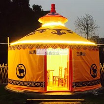 몽골게르텐트 유르트 농가 대형 휴일 바베큐 케이터링 천막 따뜻한 캐노피 호텔 캔버스, 14.몽골 유르트 맞춤화