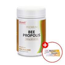 하이웰 뉴질랜드 비 프로폴리스 1000mg 500캡슐X5개 목 에좋은영양제 포로폴리스 항산화건강 솔루션, 단품, 단품