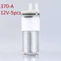 370 12c 12v dc 소형 워터 펌프 12 볼트 dc 모터 흐름 기계 diy 유압 소형 klc 다이어프램 펌프 진공 펌프 오일 프리, 370-a 12v 5pcs, 04 370-A 12V 5pcs