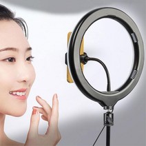 LED 링 조명 셀카 메이크업 화장 스탠드 유투브조명 bj조명 방송용조명 스튜디오조명