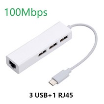 USB 이더넷 3 포트 허브 2.0 RJ45 Lan 네트워크 카드 USB-이더넷 어댑터 Mac iOS Android PC RTL8152, 02 TYPE-C 100Mbps